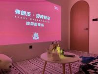 北京夏天可以去这些室内轰趴派对场所避暑