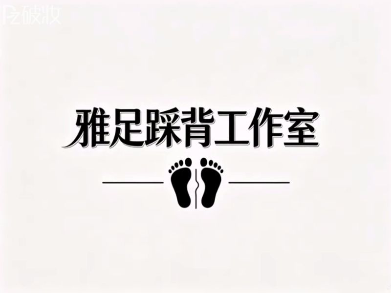 250_40600
