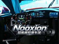 Nooxion怒熊模拟赛车馆(门头沟店)