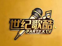 世纪歌酷派对主题量贩式KTV