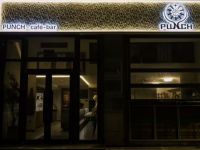 Punch咖啡·酒吧(门头沟店)