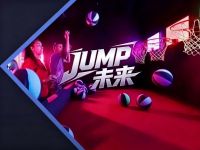 JUMP未来(平谷万达店)