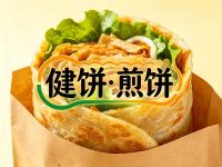 健饼·煎饼(海淀辉煌国际店)