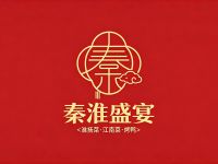 秦淮盛宴·淮扬菜·江南菜·烤鸭 