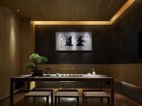 北京御仙阁养生SPA会所2