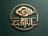 云都汇采耳SPA养生馆