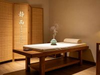 静而采耳头疗SPA