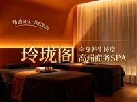 玲珑阁